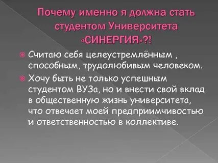 Является именно данным а не