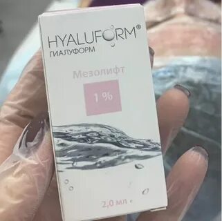 Гиалуформ 1 8 отзывы