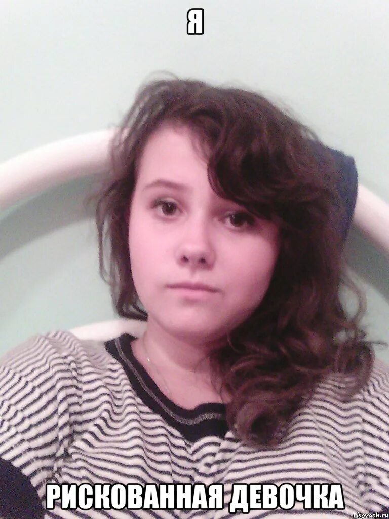 Julia is a typical generation m teenager