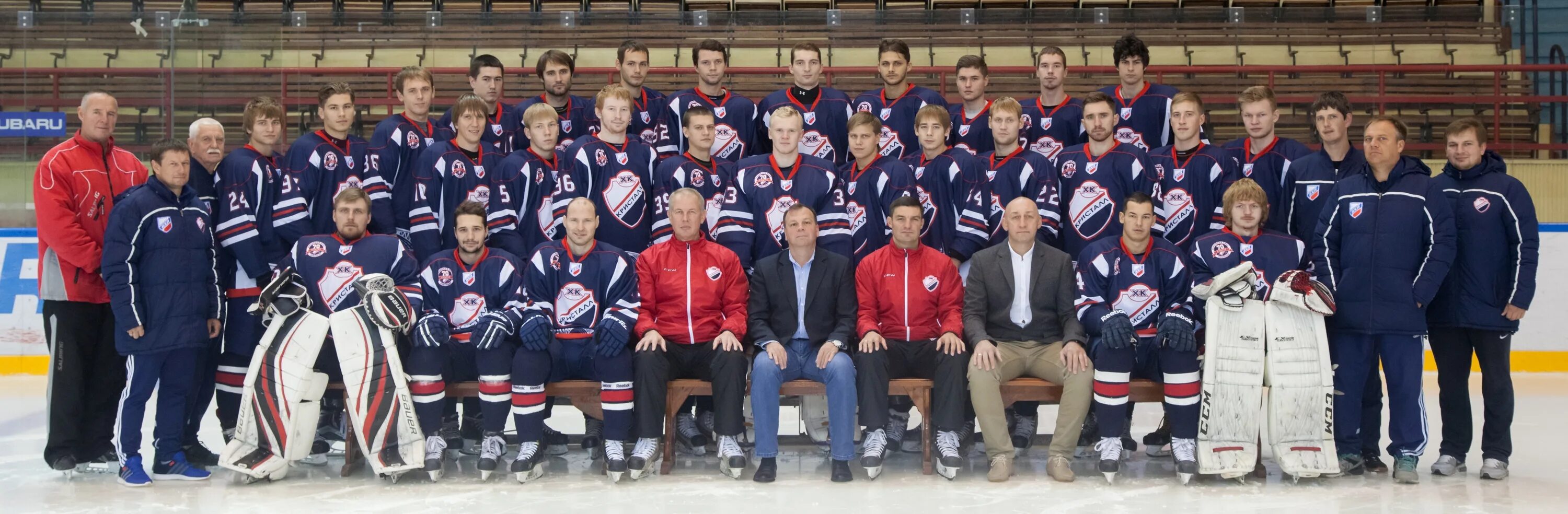 состав команды кристалла. состав команды кристалла. мхк кристалл саратов. хк кристалл саратов. состав команды кристалла.