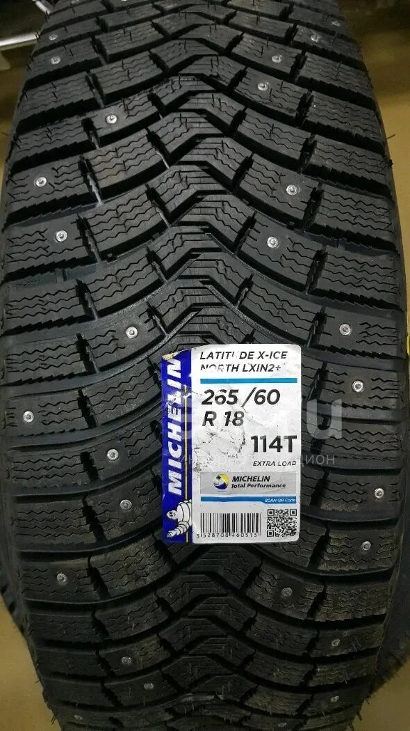 Michelin extra load. Michelin x-ice north 2+. michelin latitude x-ice north 2. мишлен x ice north 2 265/60 r18. michelin x-ice north 2 xl 195/60.