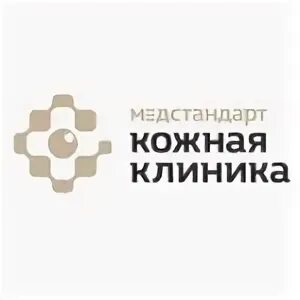 Медстандарт кожная