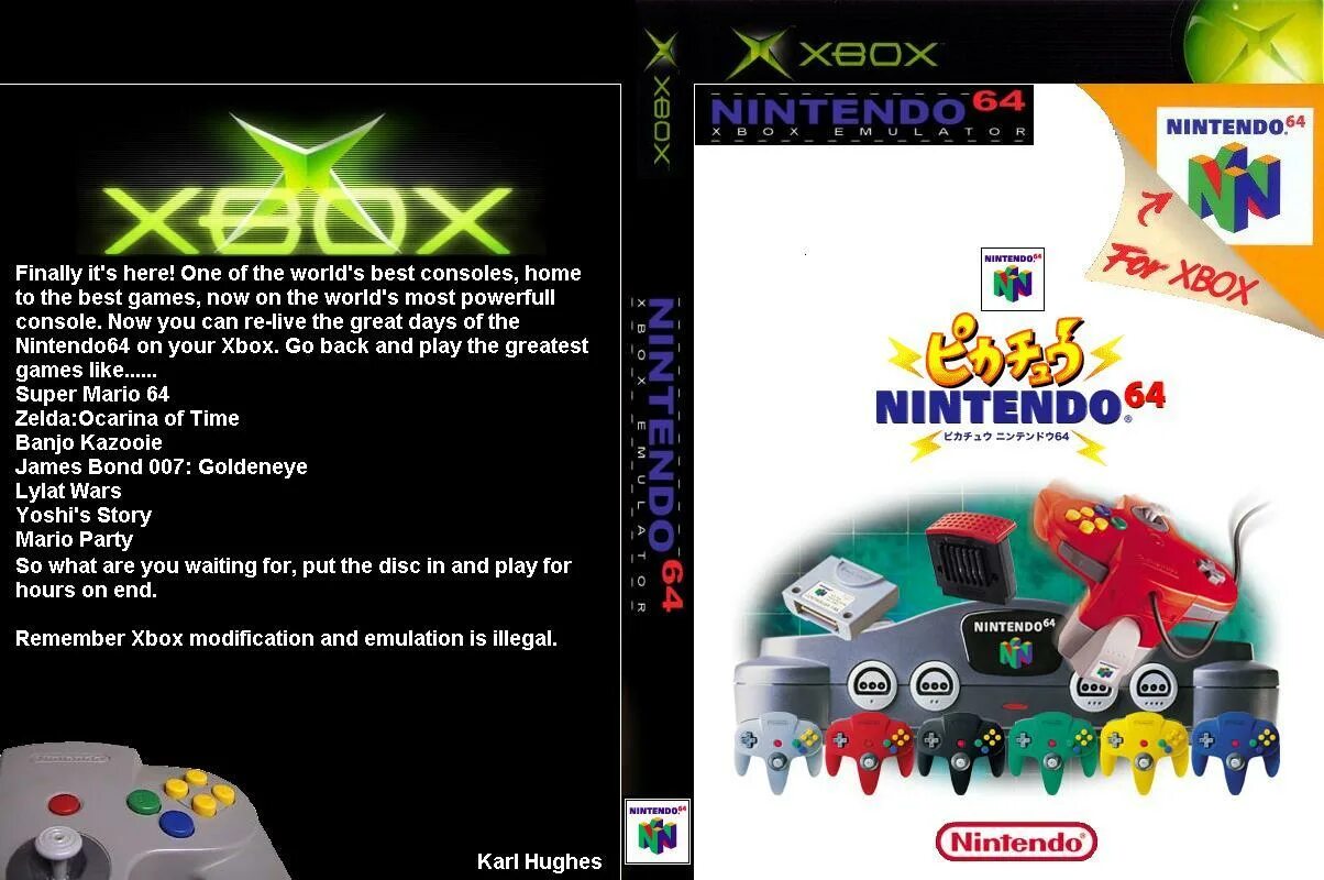 Нинтендо Xbox 360. Эмулятор Xbox Original. Разъем Nintendo 64. Нинтендо 64 игры для эмулятора.