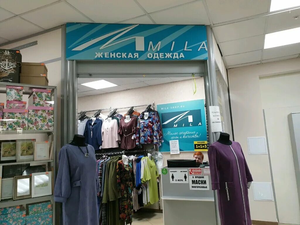 свит кэт шоп иваново. магазин мило одежда. магазин мило одежда. магазин мило одежда. идеи дизайна магазина.