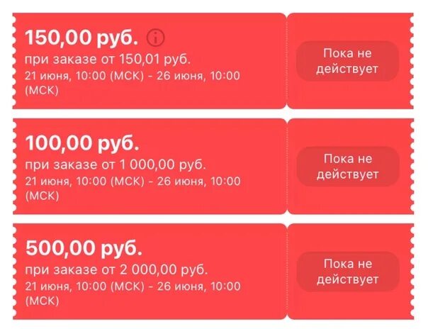 100 бальный репетитор биология. 100 бальный отзывы. Как сдать егэ в 10 классе. 100 бальный отзывы. Репетитор логотип.