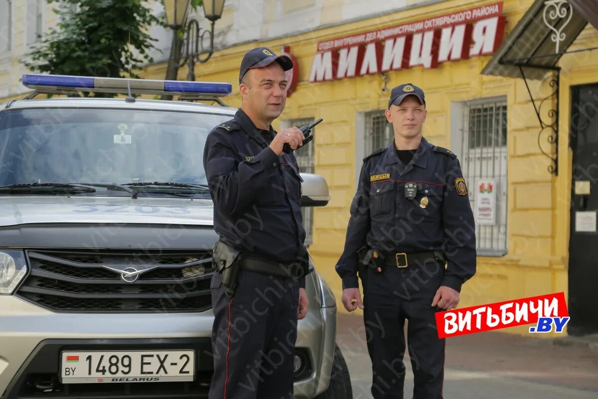 Ппс минск. Летняя форма полиции. Ппс рб. Форма ппсм. Форма милиции беларуси.