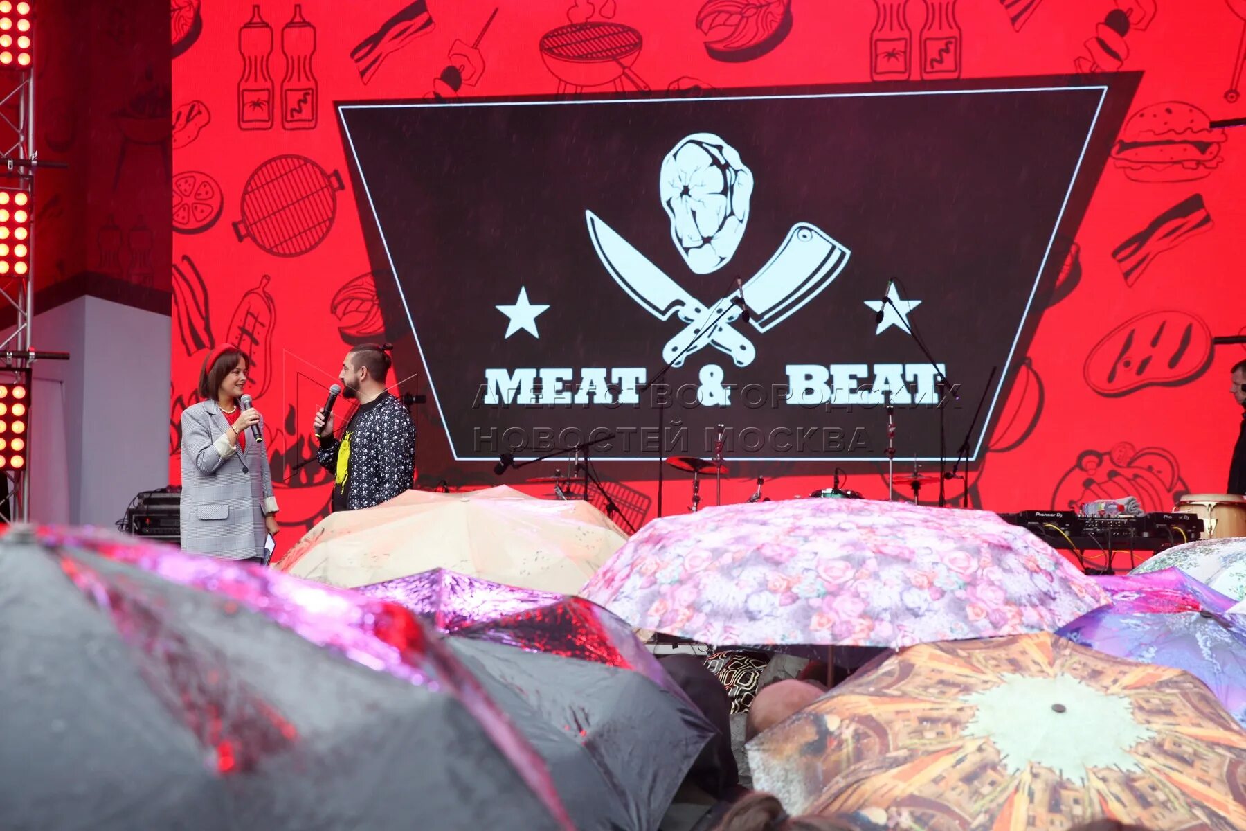 Meat beats. Панки в городе фестиваль логотип. beat your meat.