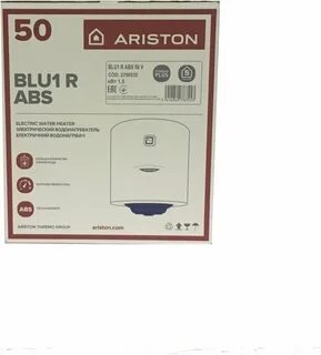 Ariston blu1 r abs 50
