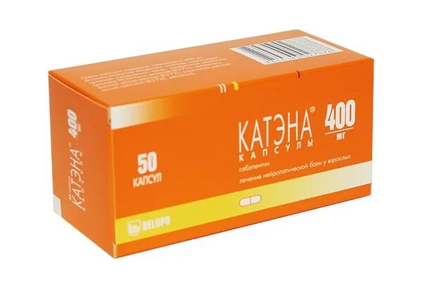 Катэна капсулы 400мг 100шт. Катена 400 мг. Катэна 300 мг 100 шт. Катэна 300 мг отзывы. Катэна капс 300 мг №100.