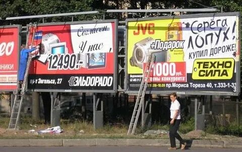 М видео tecno