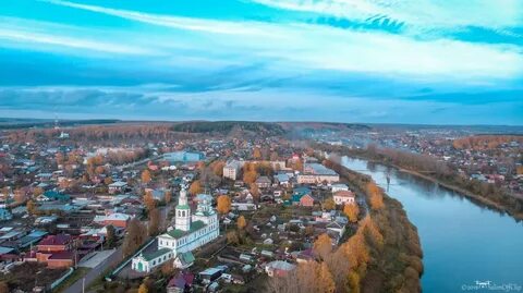 Индексы г кунгур пермского края