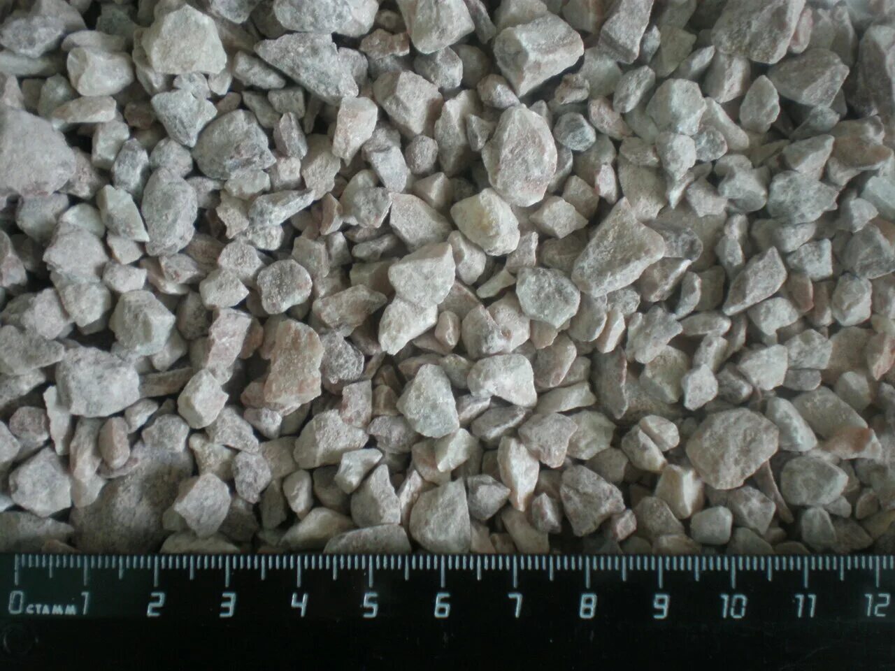 фракция сырья. фракция сырья. фракция сырья. продажа сырья. степень измельчения сырья.