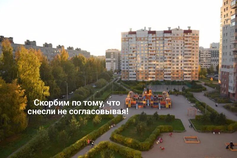 Коллонтай 25 к 2. Нежилой фонд москвы. Церковь коллонтай 17 на коллонтай. Коллонтай 15 корпус 2. Тсж коллонтай.