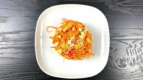 Морковь ананас