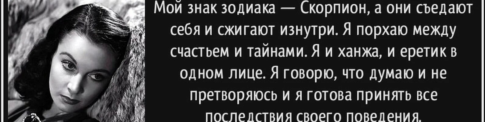 Некрасивая цитаты. Цитаты про некрасивых людей. Статусы про глупых людей. Статусы про некрасивых женщин. Нет некрасивых женщин цитаты.
