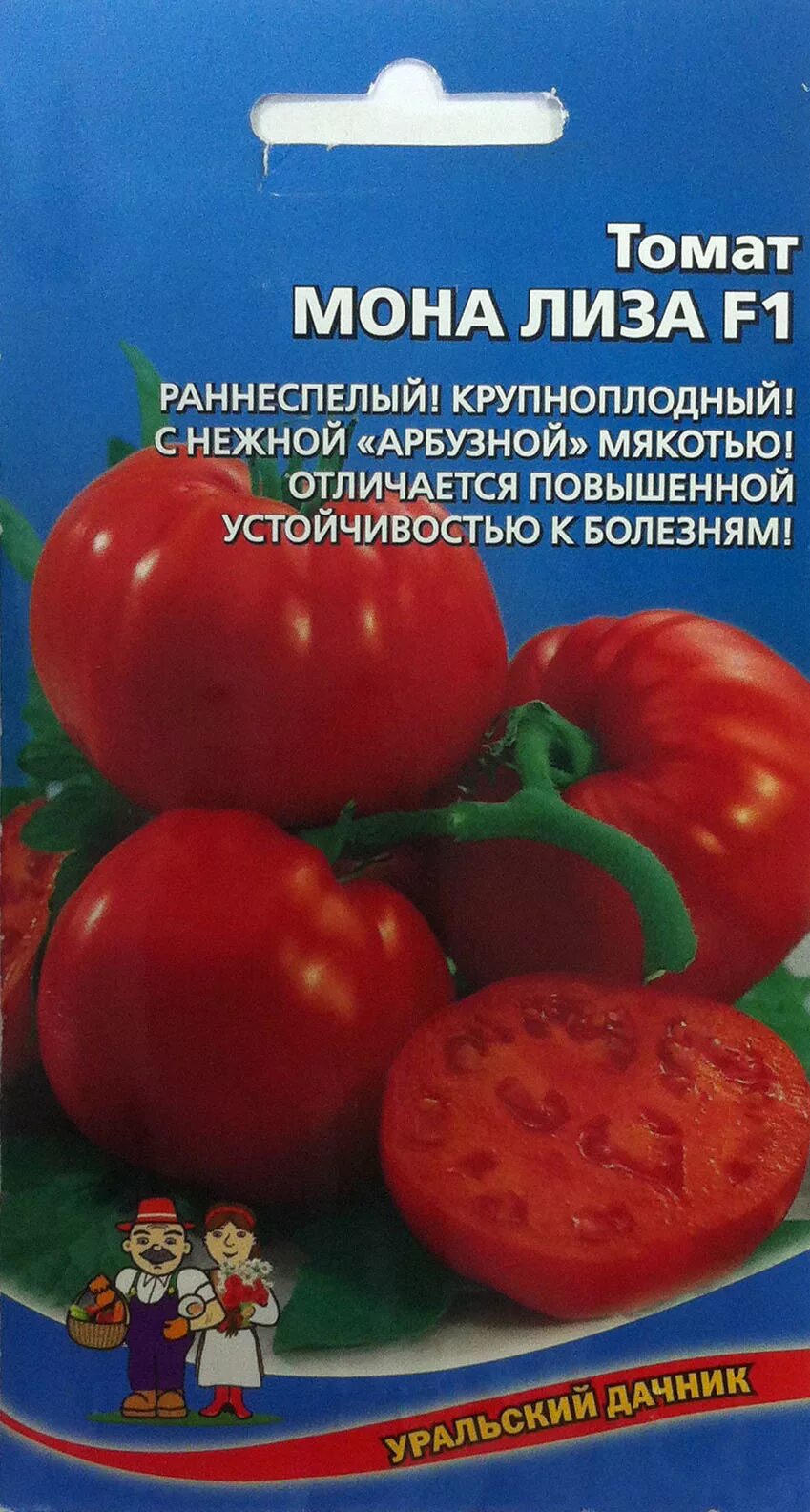 Сорт томата уральский дачник. Томат Престиж Уральский Дачник. Томат красный олигарх Уральский Дачник. Томат Лизонька.