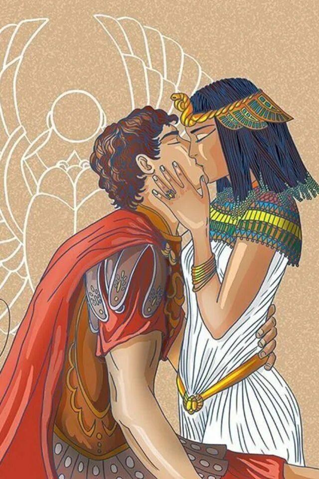 The royal couple King do, Egyptian woman, Couples
