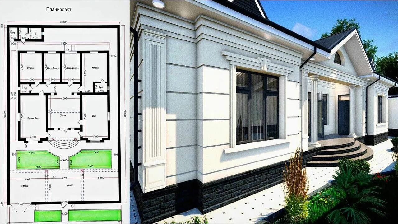Proekt org. Уй проект кишлок. коттедж уйлар проекти. уй куриш проекты. уй чизмаси uy proekti.