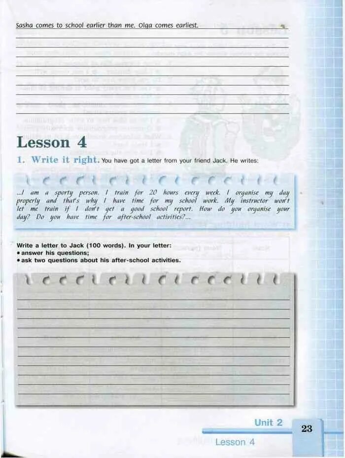Кузовлев 7 класс рабочая. English 7 activity book кузовлев. activity book 7 класс кузовлев. активити бук 7 класс кузовлев гдз. кузовлев 7 класс учебник.