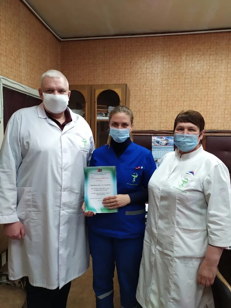 амбулатория приволжский. гбуз со "приволжская црб". жигулёвск стамотология. минина 34 нижний новгород гито. 29).