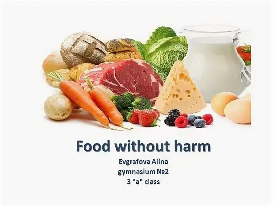 Without harm. Здоровое питание инфографика. Medication safety. Wns. Caring and sharing statistics.