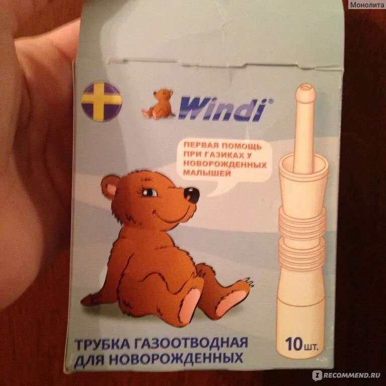 Газик сел. Газ 69 газик газик. Газ 53 самосвал и бортовой. Газ 69 с прицепом. Лего газ 3309.