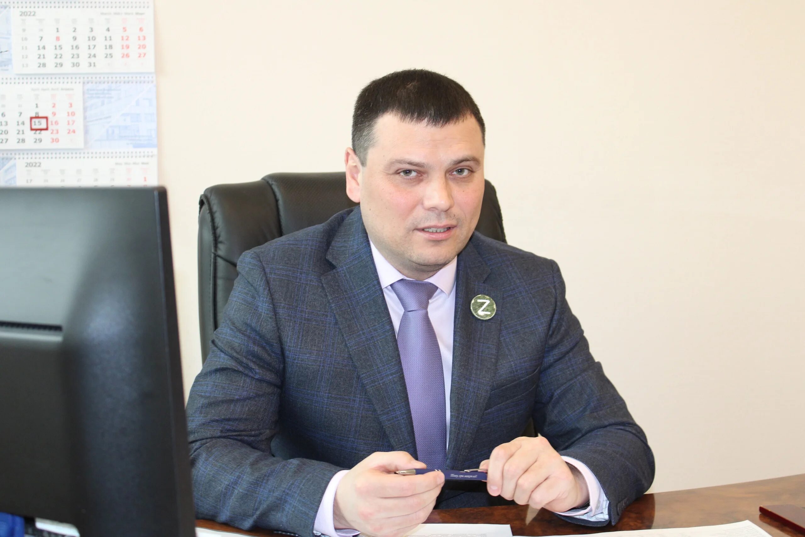 Ответственный заместитель председателя