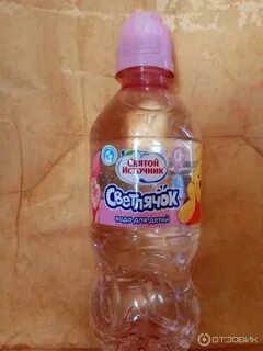 Светлячок вода