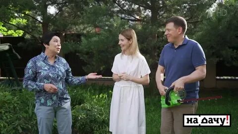 Дача выпуски
