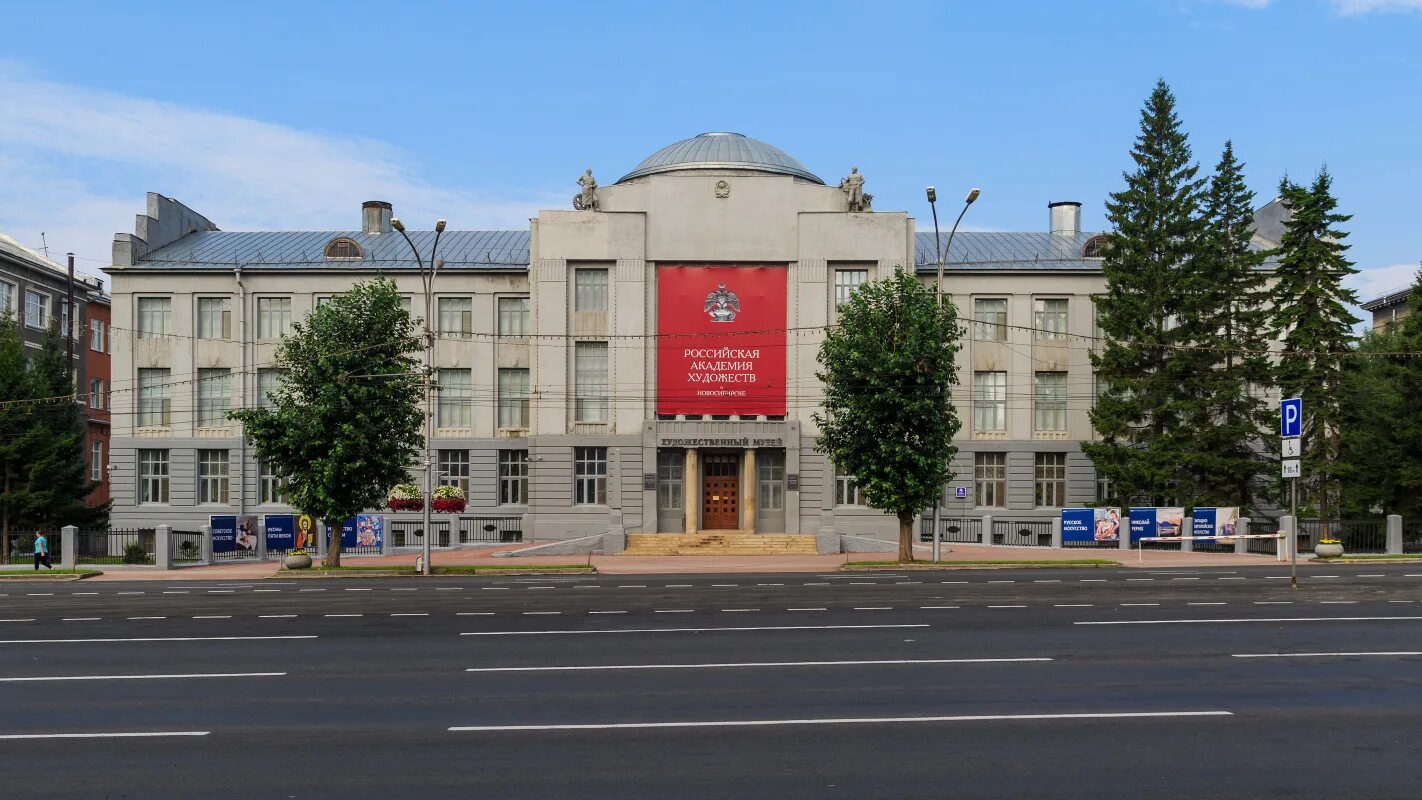 Художественный музей в новосибирске красный проспект. Музей новосибирска картинная галерея. Музей сукачева иркутск. Картинная галерея нижний новгород в кремле. Нгхм новосибирск.