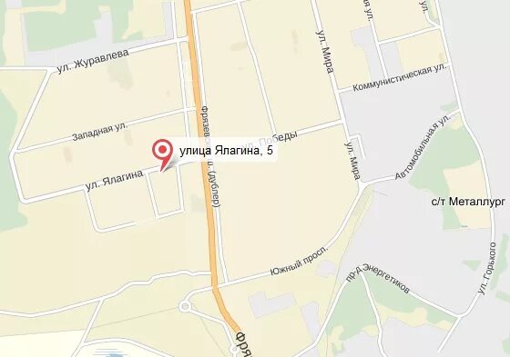 144010 электросталь. Почта ялагина график. Расписание работы почты. Электросталь победы 13. Режим работы 10 почтового отделения.