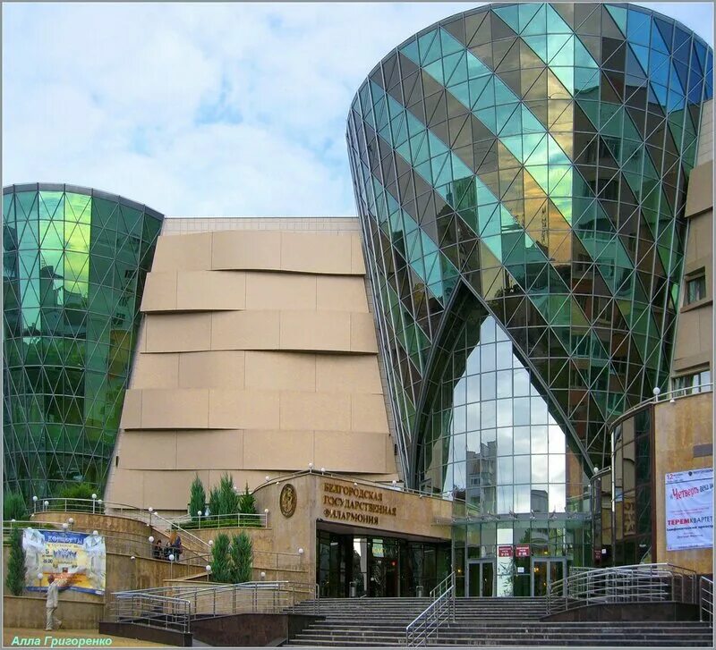 Центр белгорода улицы. Здание в белгороде. Здание в белгороде. Чумичева улица белгород. Ул.