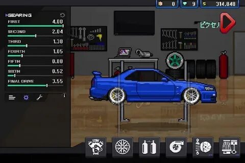 Pixel car настройка