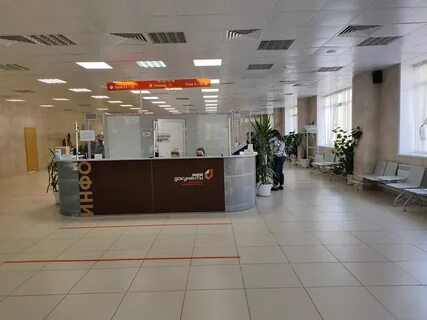 Поселок комсомольский мфц