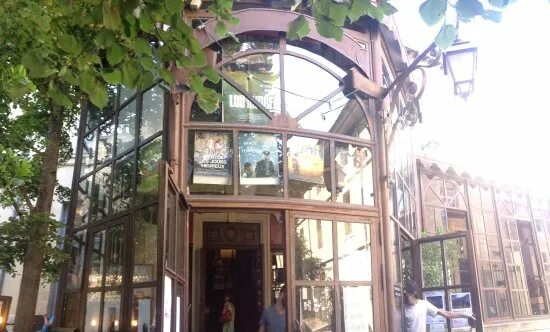 Утопия кинотеатр. Вип зал кинотеатр казань. Частный кинозал. Приватный кинозал. Кинозал кинотеатра темп.