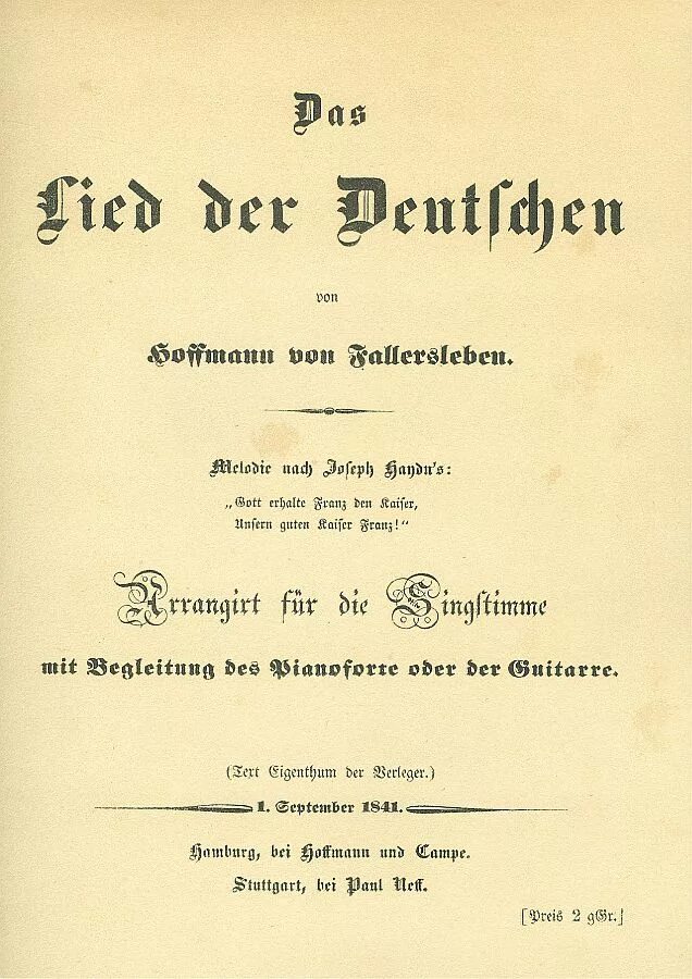 Конституция 1871 года в Германии. Конституция Германии 1849. Конституция Пруссии. Конституция Пруссии 1850.