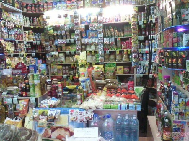 Где в кемерово продают. Кузнецкий торговый центр пермь. Тц я кемерово магазины. Магазин семян. Гидротехинвест кемерово.