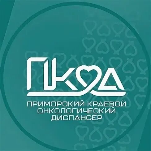 Пкод