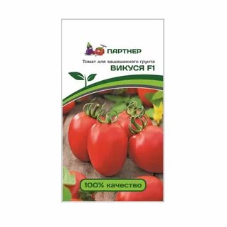 Томаты фирмы партнер