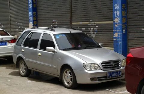 Geely старый оскол