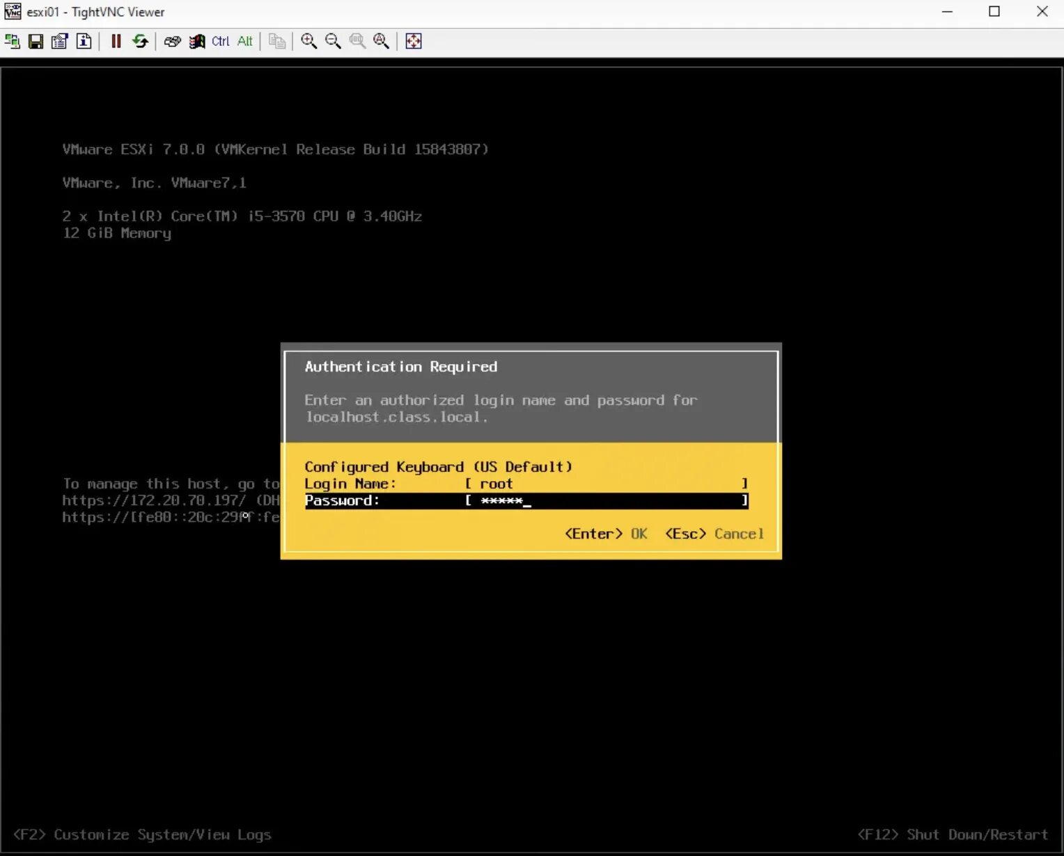 Host lookup. Гипервизор ESXI. VMWARE ESXI 7. Установка ESXI. ESXI сервер.