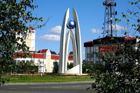 Сайт города когалыма