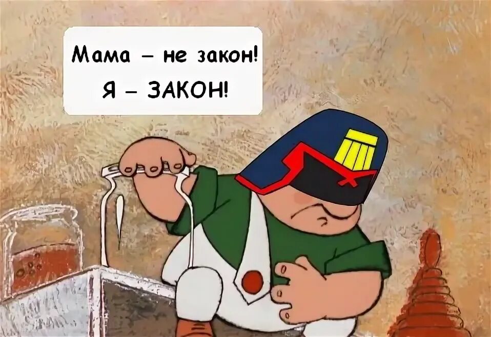 Мама под закон отдала. Мама под закон отдала. Цитаты о плохих дочерях. Мама под закон отдала. Мама под закон отдала.