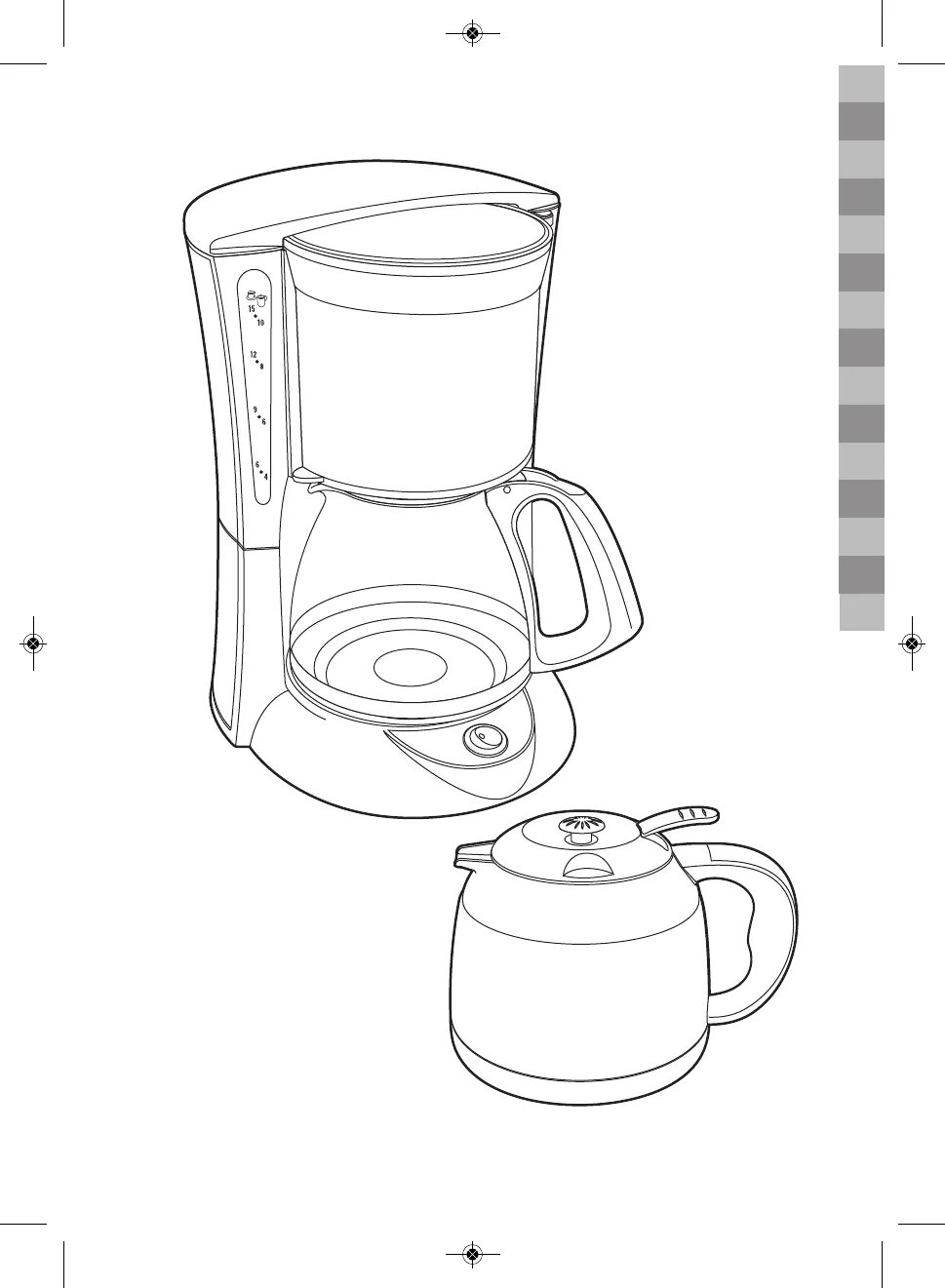 Инструкция кофеварки мулинекс. Кофеварка раскраска для детей. Кофеварка чертеж. Кофейник раскраска. Раскраска кофемашина для детей