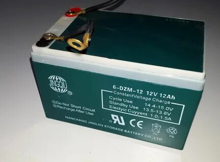 Аккумулятор 12v для детских