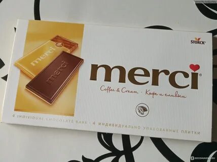Шоколад мерси