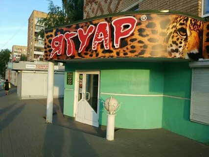 Ул кирова 70