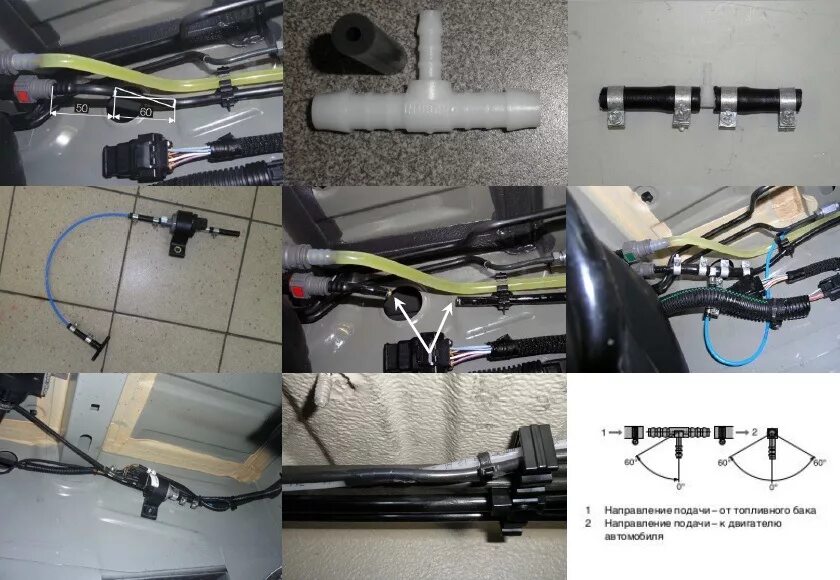 Подключение автономки к топливной системе Установка и эксплуатация Планар 2Д-12, 24 АthClimat Автомобильное климатичес