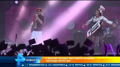 Рен тв легенды ретро фм какого года