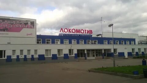 Суздальское шоссе 21 ярославль